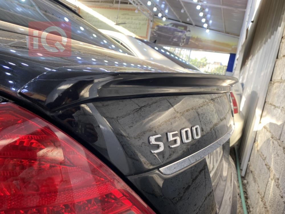 مێرسێدس بێنز S-Class